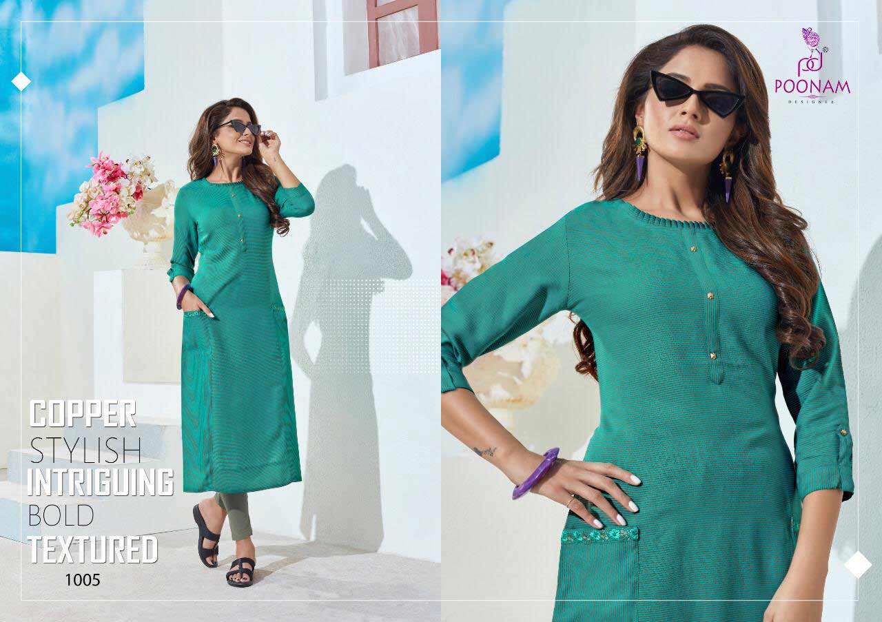Classic Beauty Dobby Rayon Kurti Manufacturer Classic Beauty Dobby Rayon Kurti Manufacturer